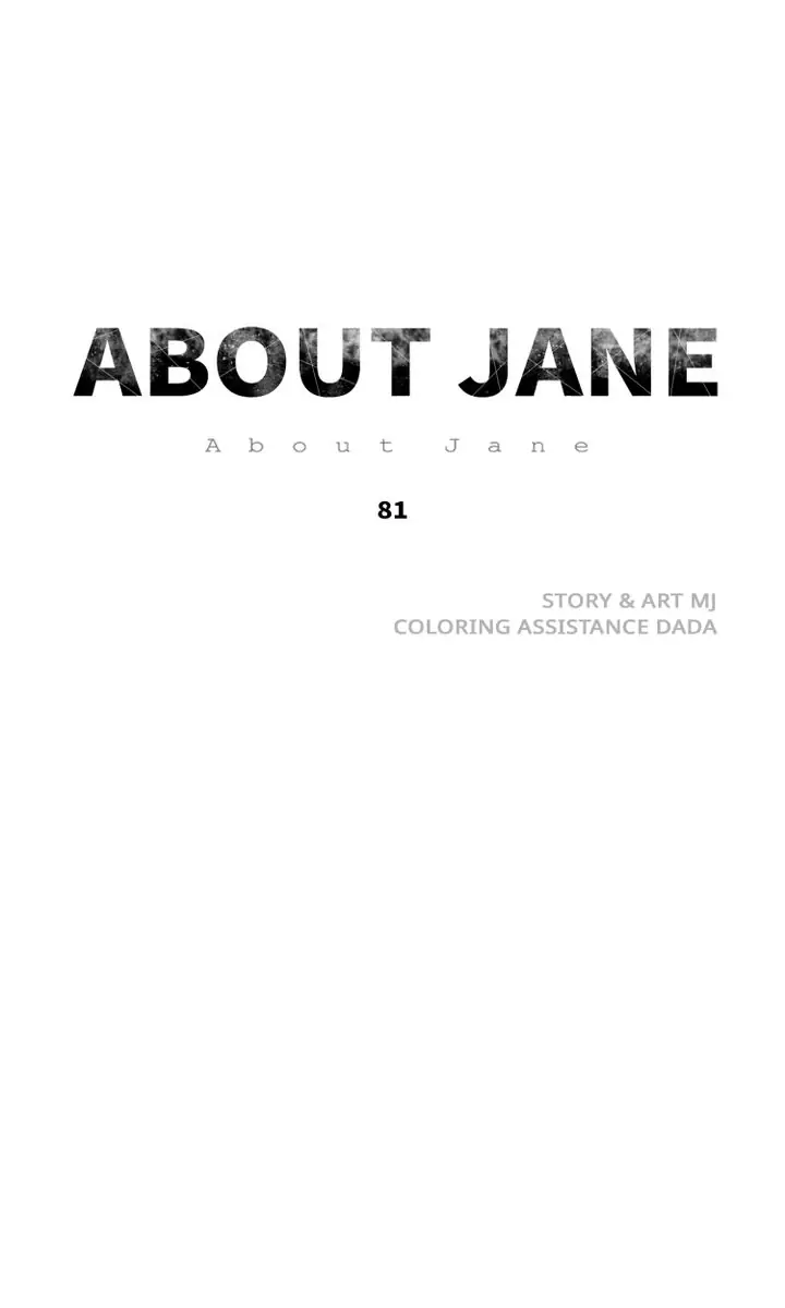 About Jane Chapter 81 - page 8