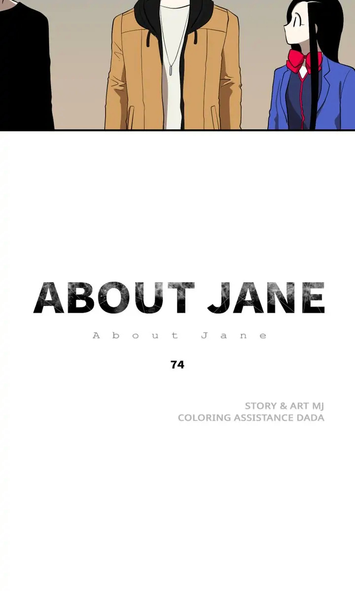 About Jane chapter 74 - page 27