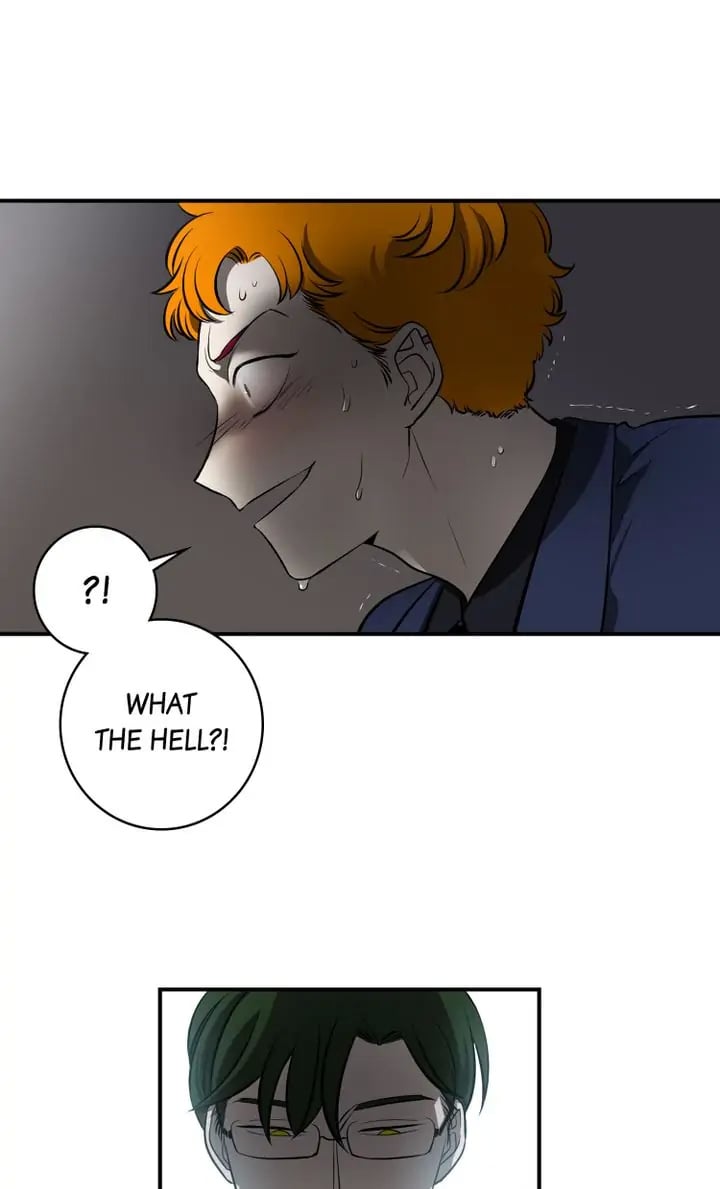 About Jane chapter 73 - page 19