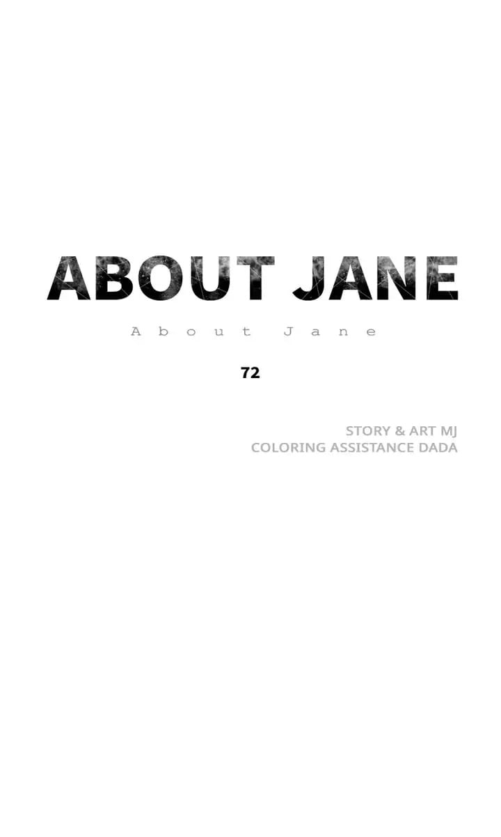 About Jane chapter 72 - page 6