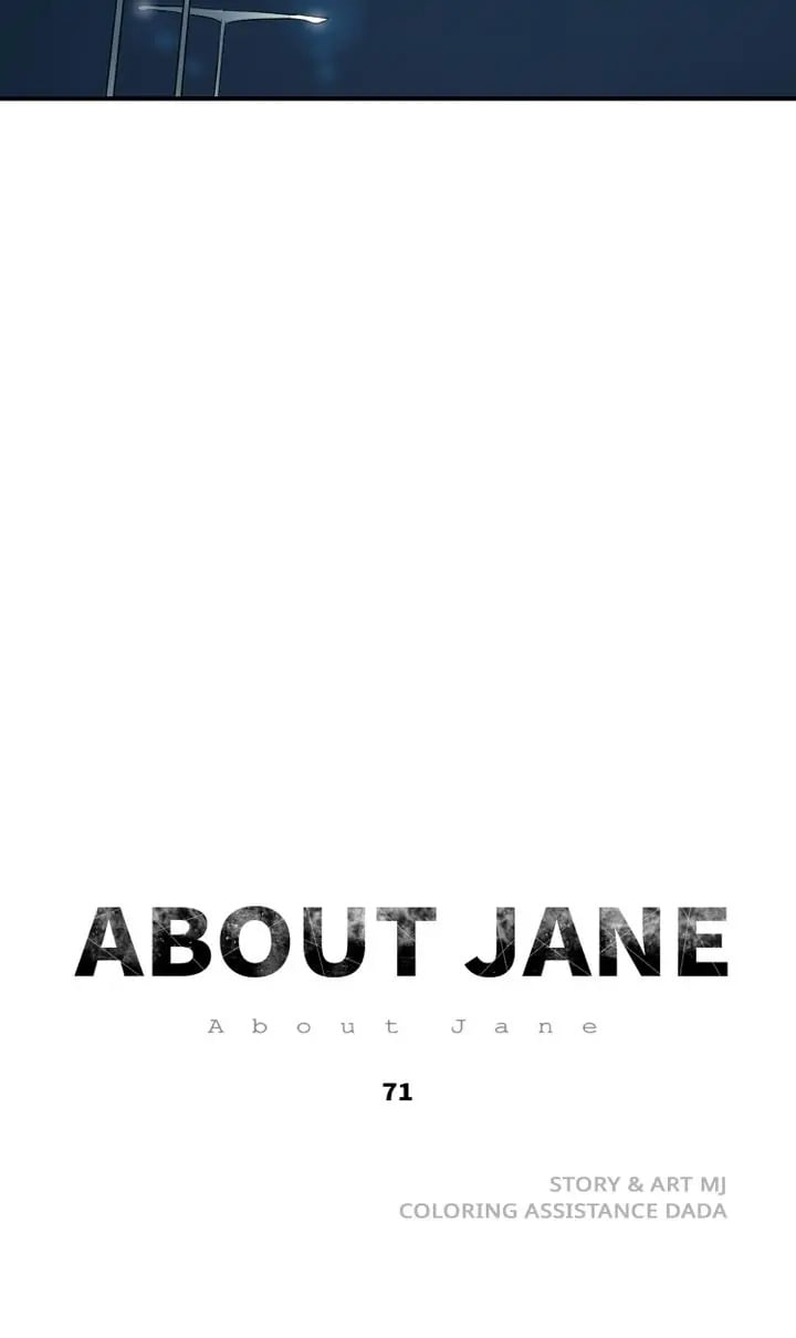 About Jane chapter 71 - page 11