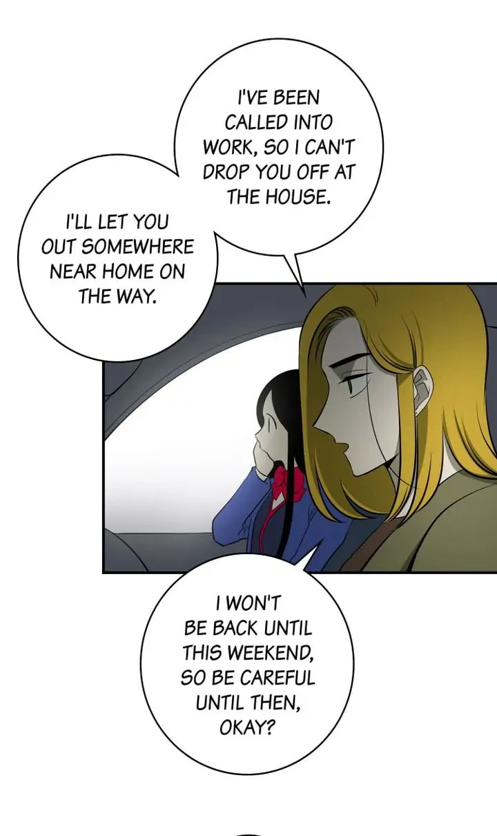 About Jane chapter 71 - page 32