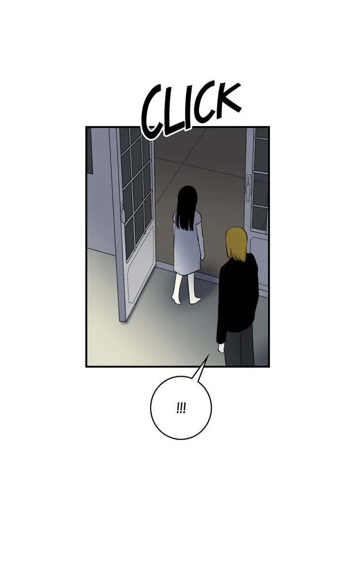 About Jane chapter 69 - page 5