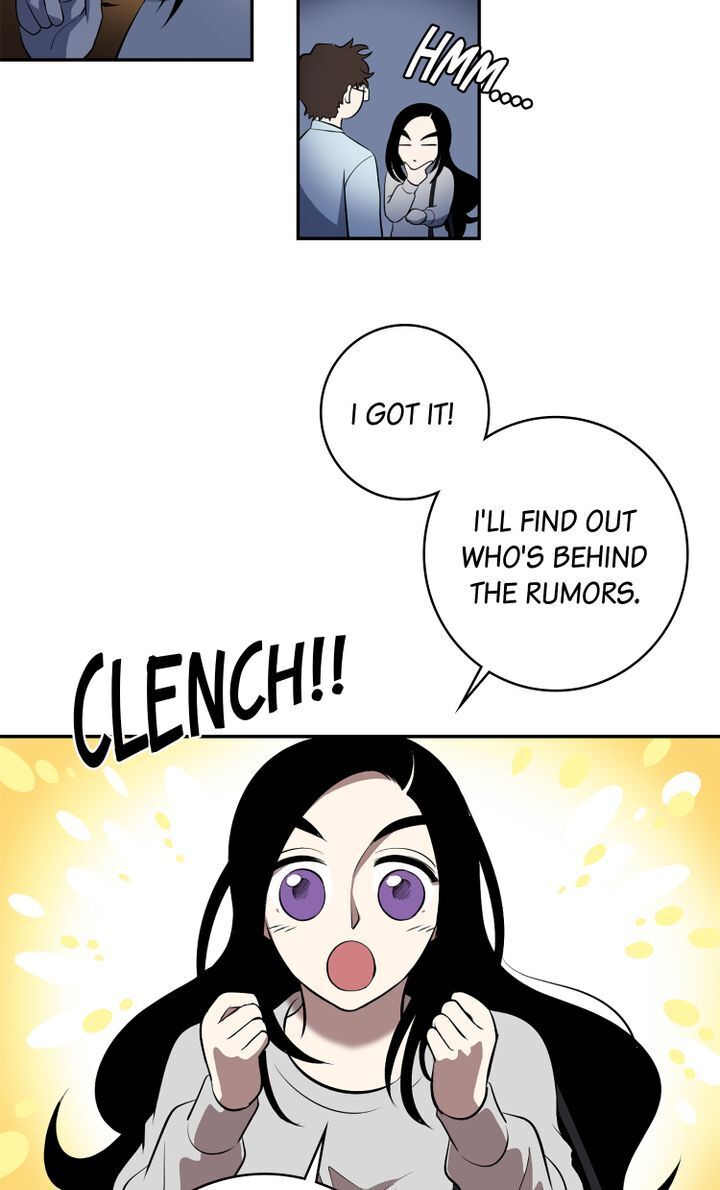 About Jane chapter 60 - page 16