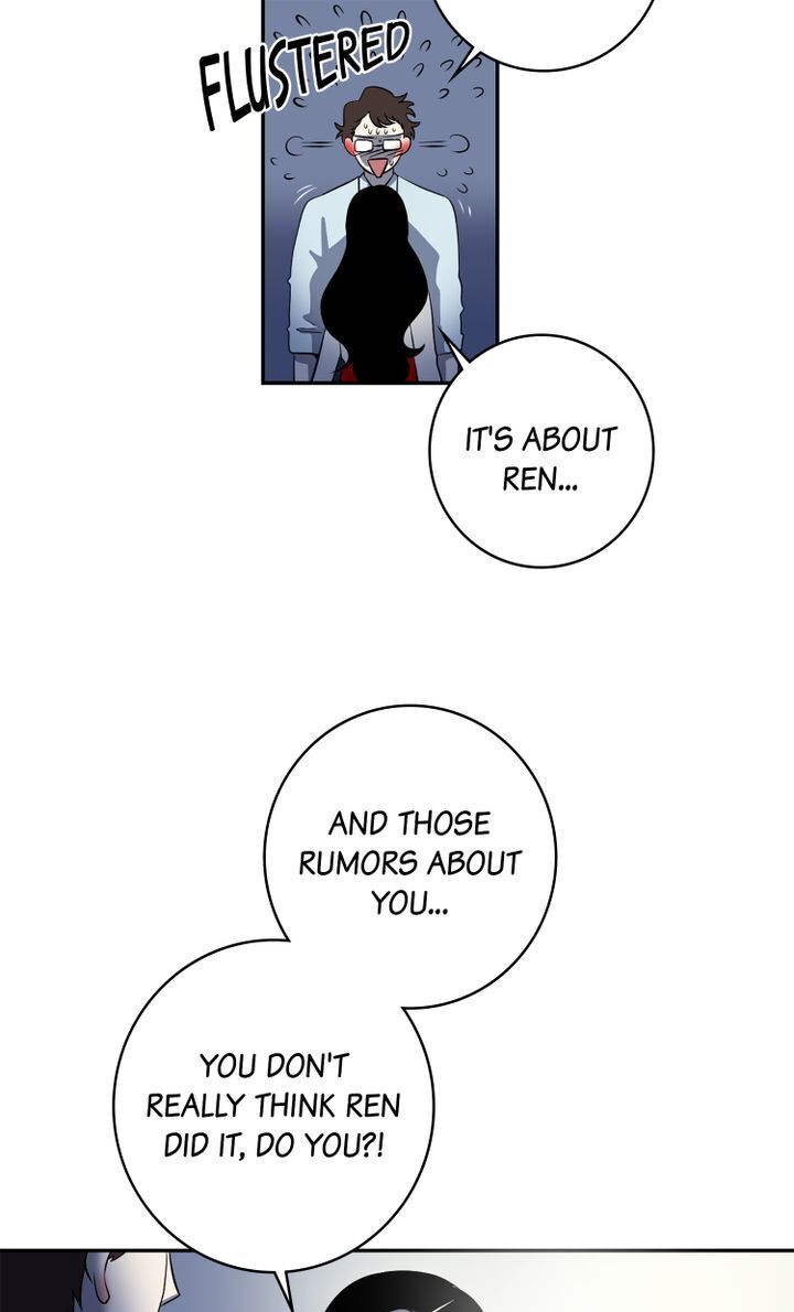 About Jane chapter 60 - page 4