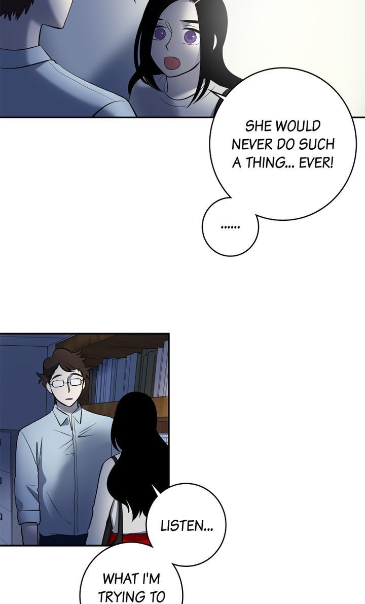 About Jane chapter 60 - page 5