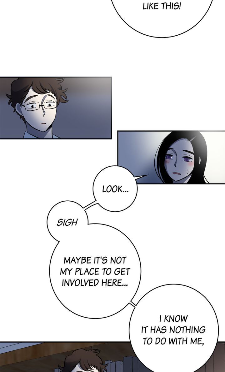 About Jane chapter 60 - page 7