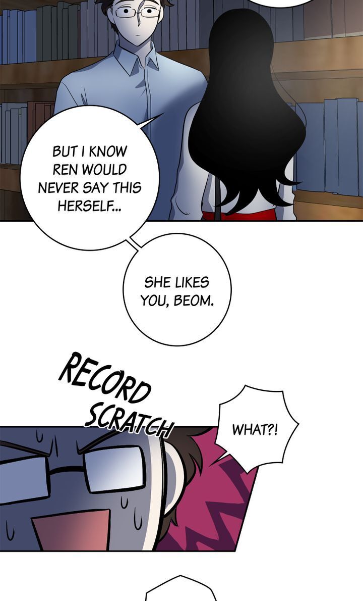 About Jane chapter 60 - page 8