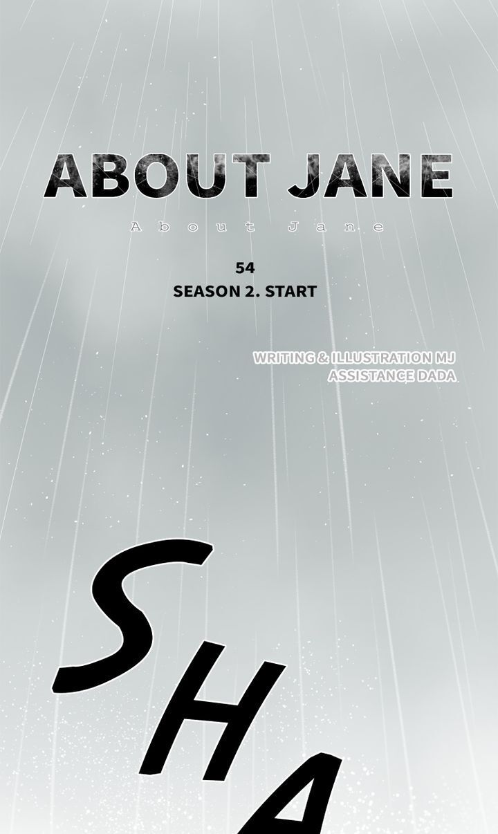 About Jane chapter 54 - page 1