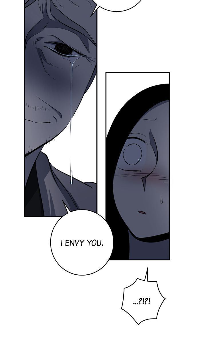 About Jane chapter 51 - page 51