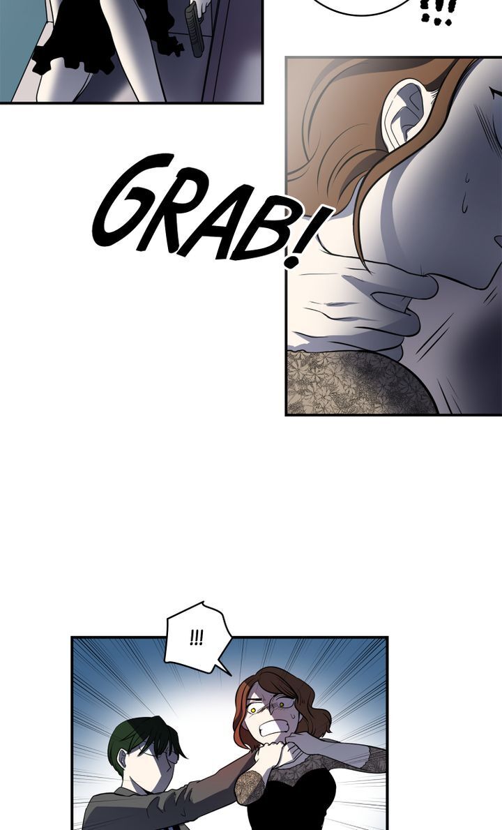 About Jane chapter 46 - page 16