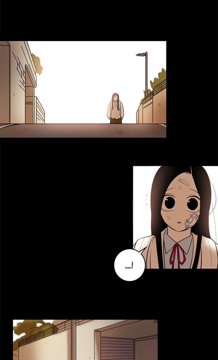 About Jane chapter 43 - page 2