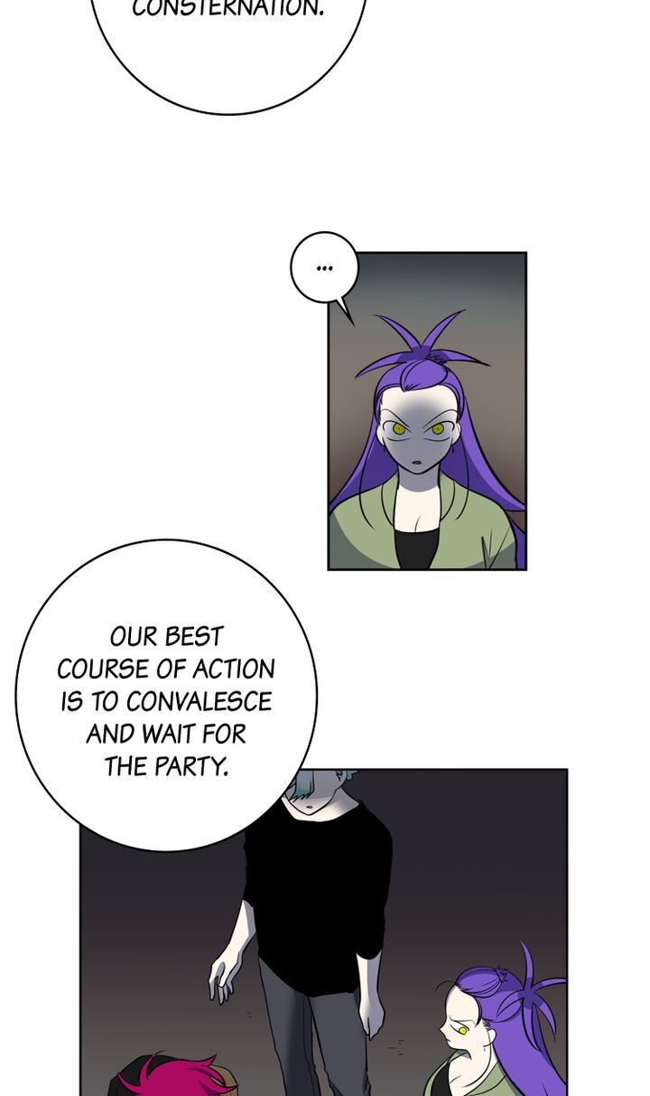 About Jane chapter 42 - page 24