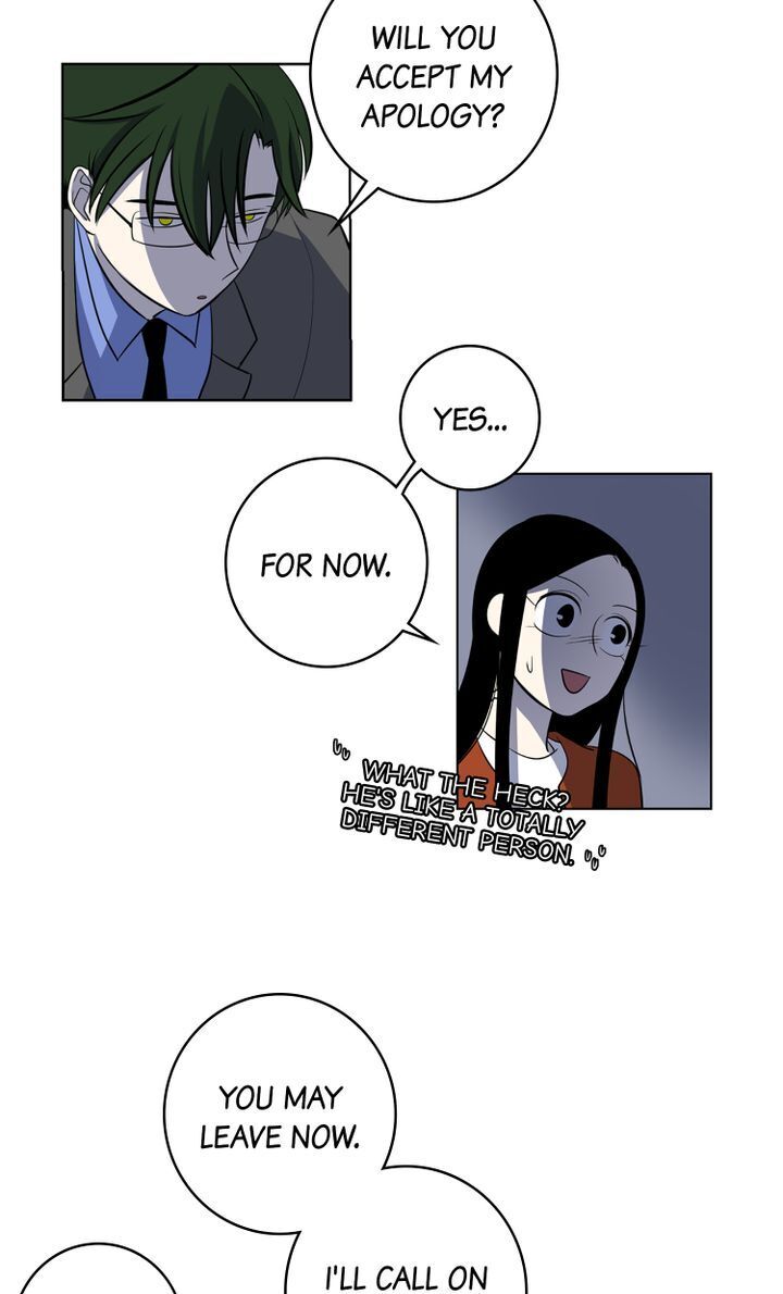 About Jane chapter 41 - page 10