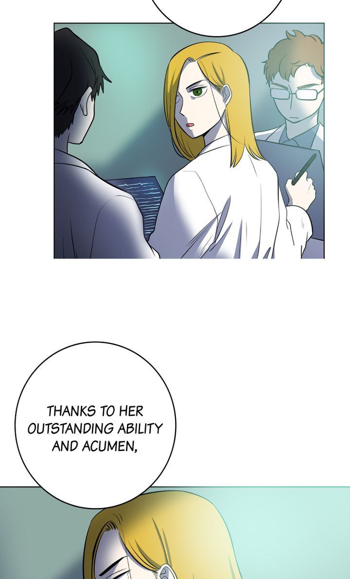 About Jane chapter 41 - page 21