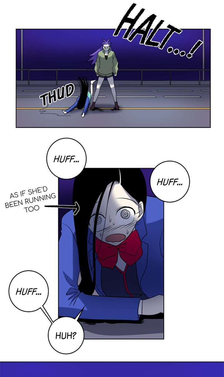 About Jane chapter 33 - page 12