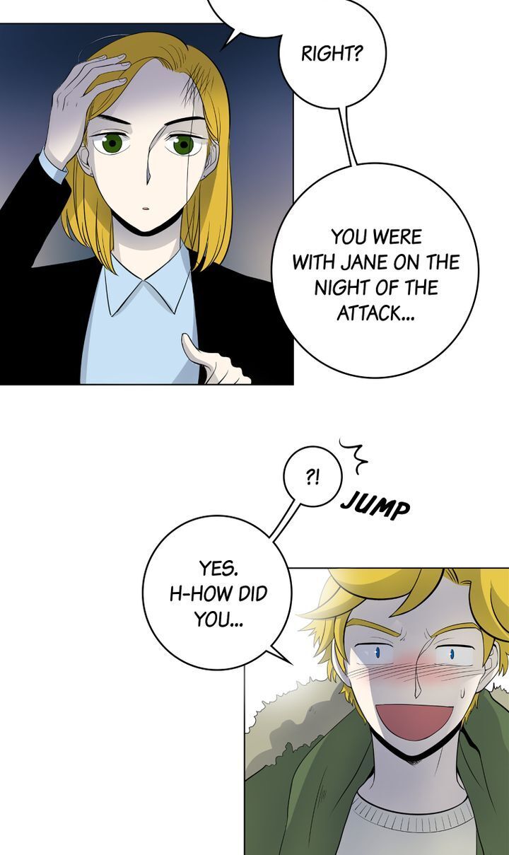 About Jane chapter 29 - page 2