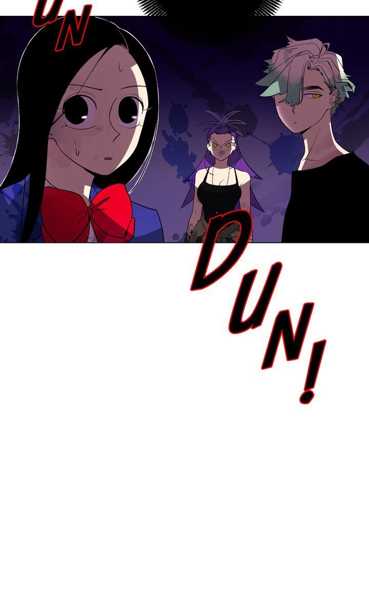 About Jane chapter 26 - page 3