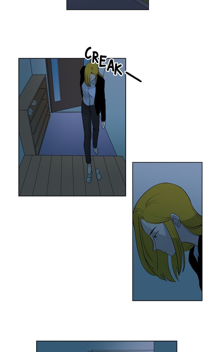 About Jane chapter 11 - page 12