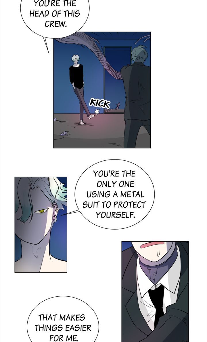 About Jane chapter 9 - page 11