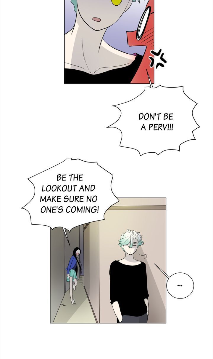 About Jane chapter 8 - page 31