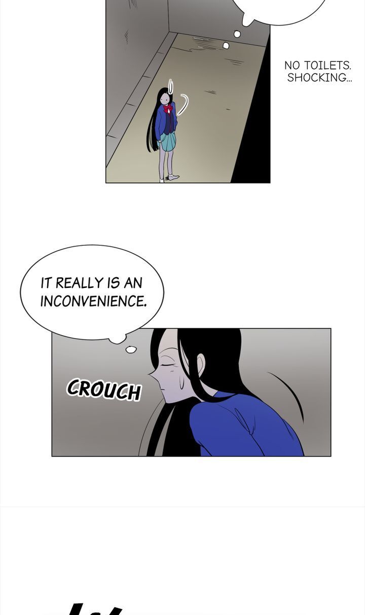 About Jane chapter 8 - page 33