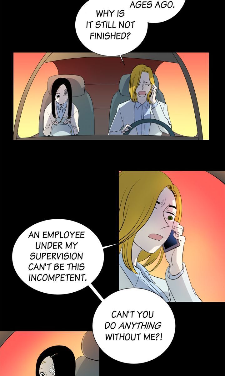 About Jane chapter 6 - page 63