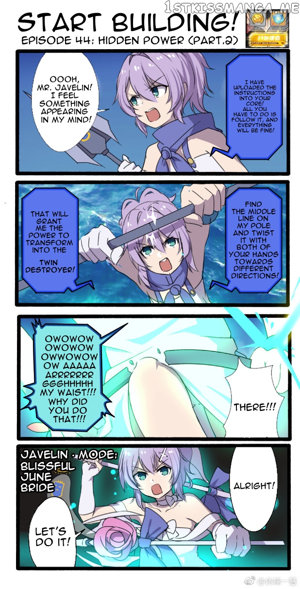 Azur Lane: Start Building! chapter 44 - page 1