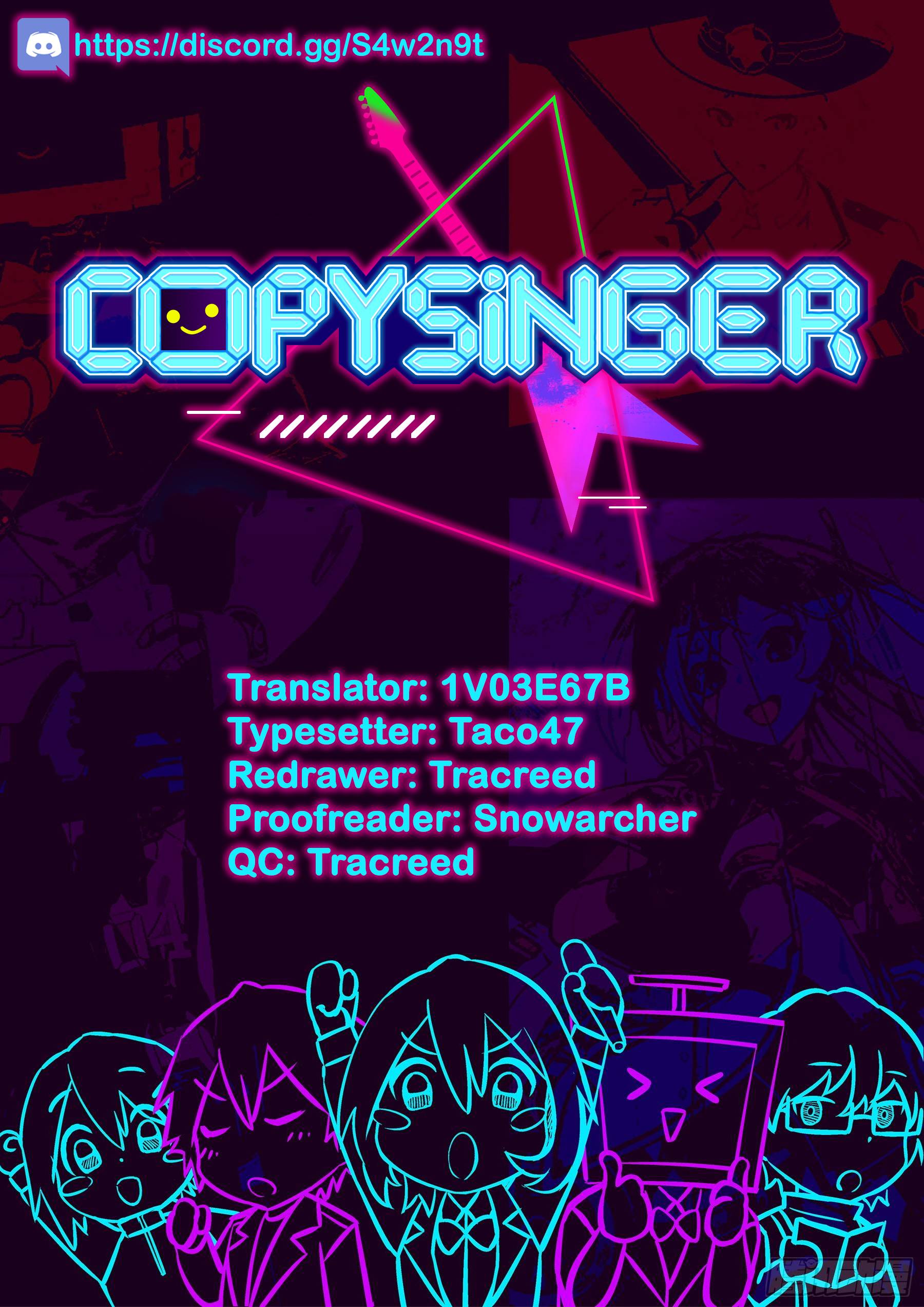 Copy Singer Chapter 9 - page 14