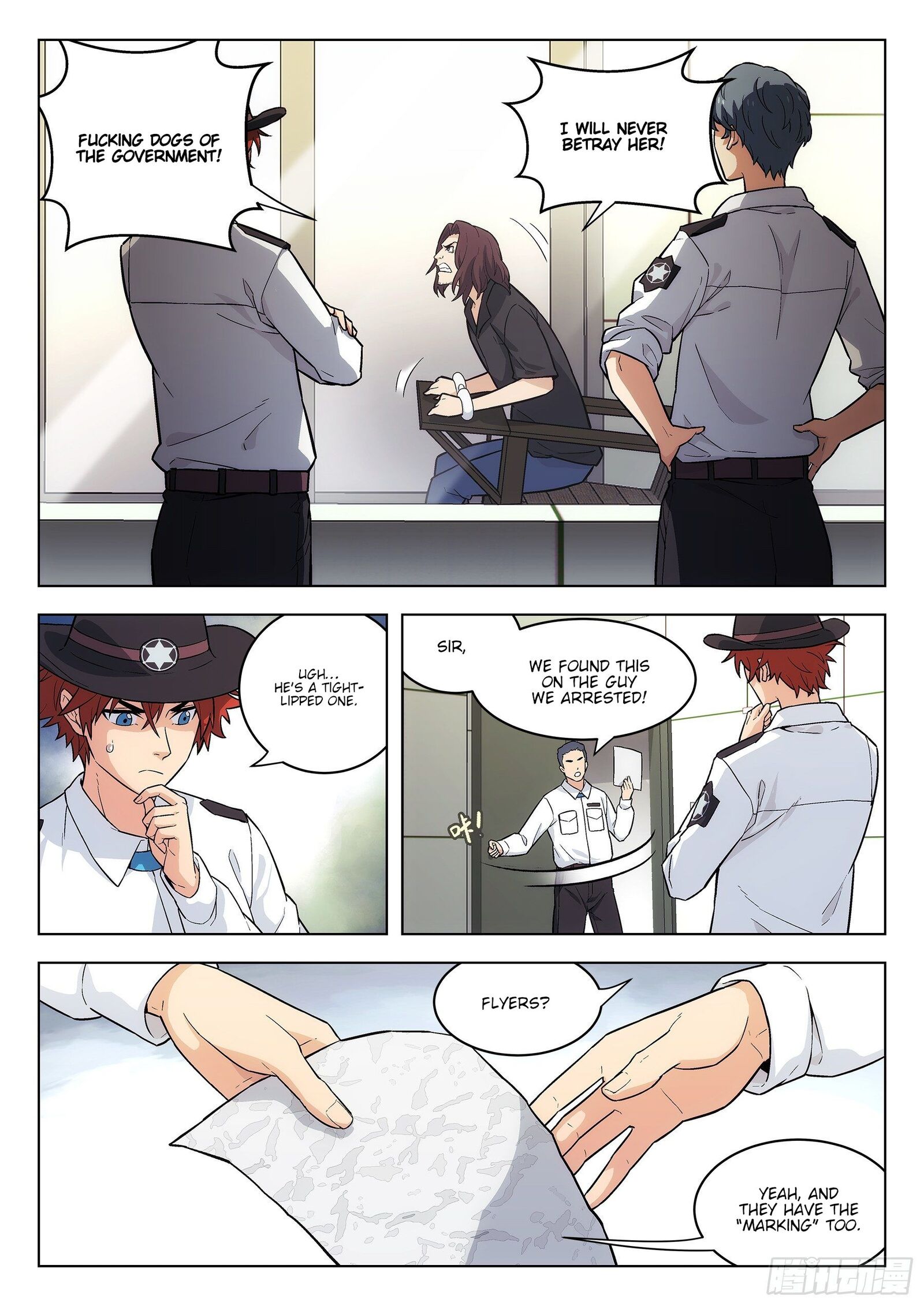 Copy Singer Chapter 1 - page 8