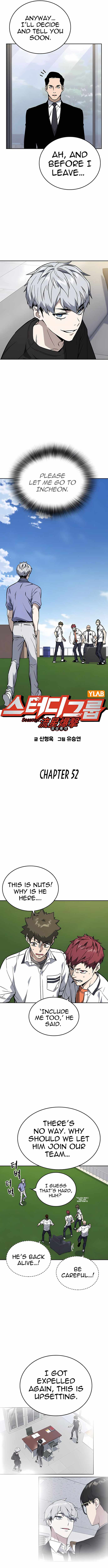 Study Group chapter 170 - page 4