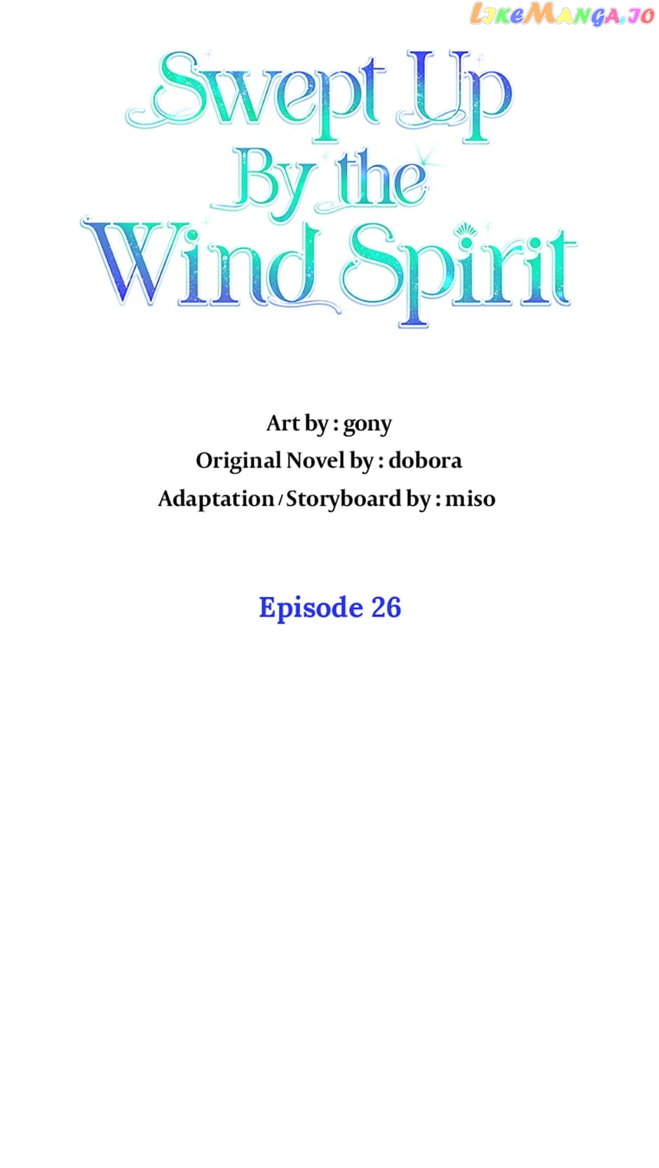 Swept Up By the Wind Spirit Chapter 26 - page 31