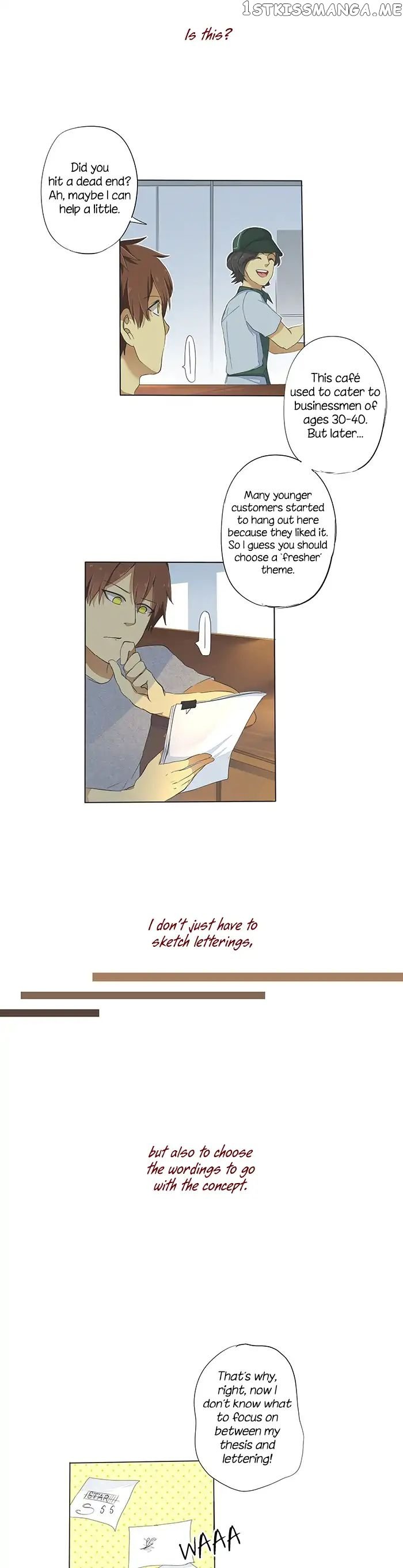 Falls In Love Too Late chapter 58 - page 12