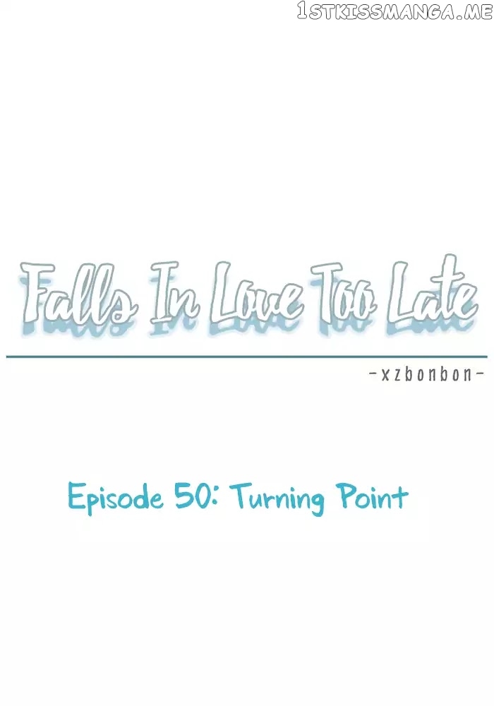 Falls In Love Too Late chapter 50 - page 8