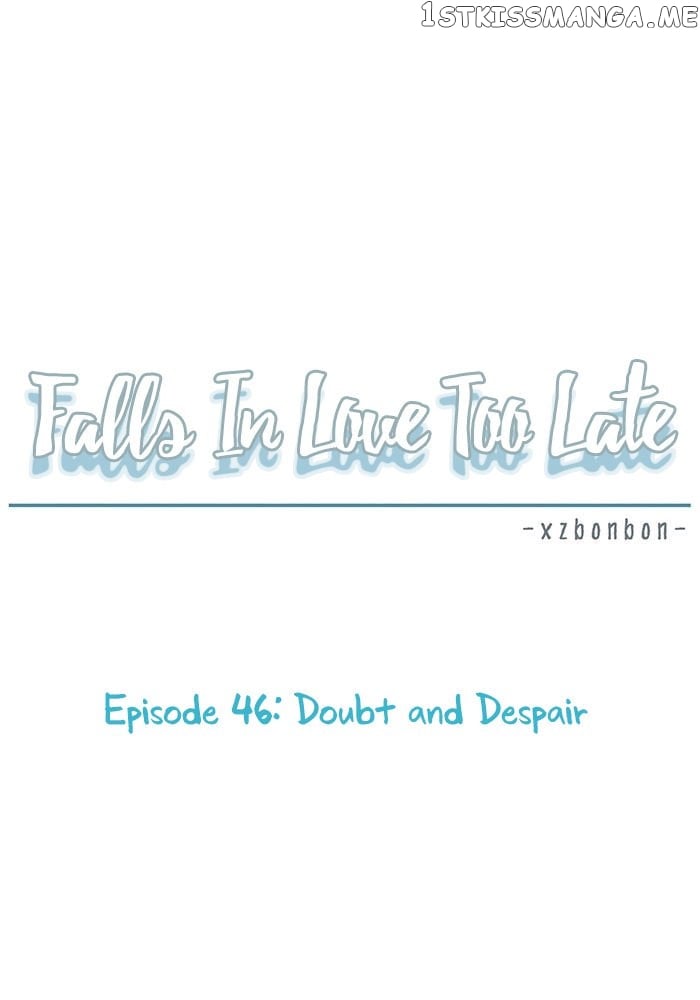 Falls In Love Too Late chapter 46 - page 3