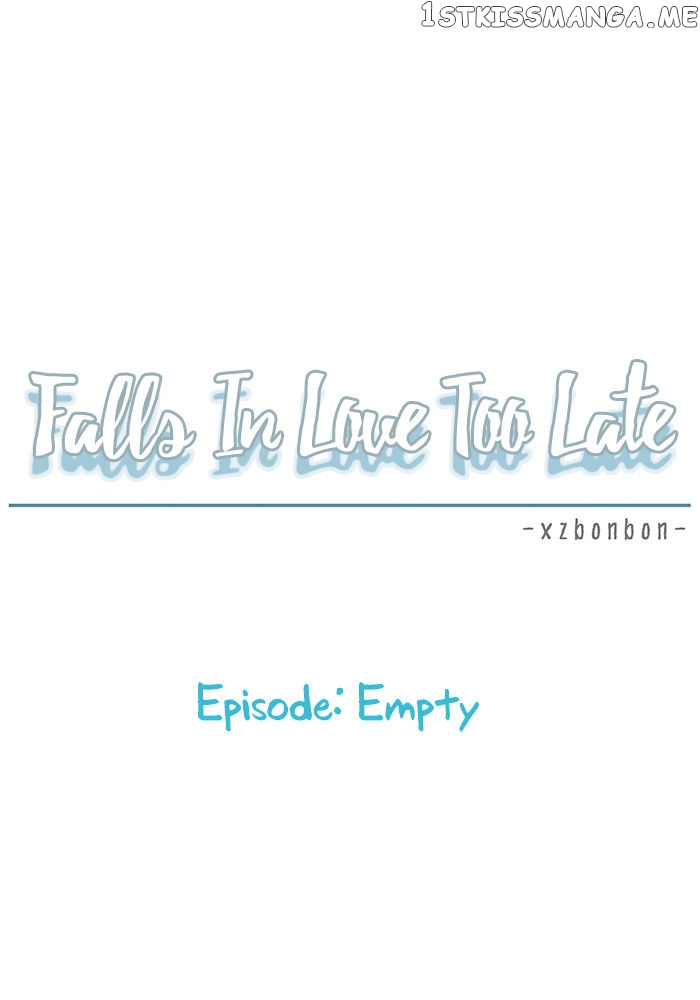 Falls In Love Too Late chapter 42 - page 6