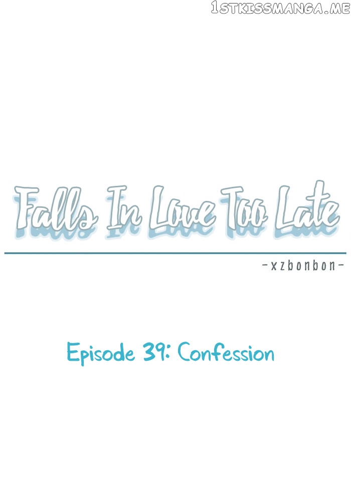 Falls In Love Too Late chapter 39 - page 13