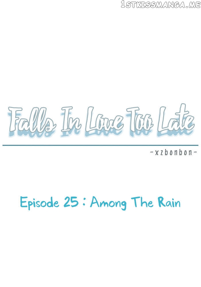 Falls In Love Too Late chapter 25 - page 19