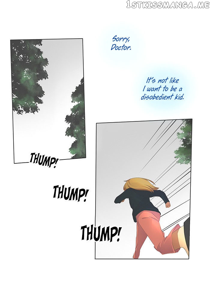 Falls In Love Too Late chapter 25 - page 5