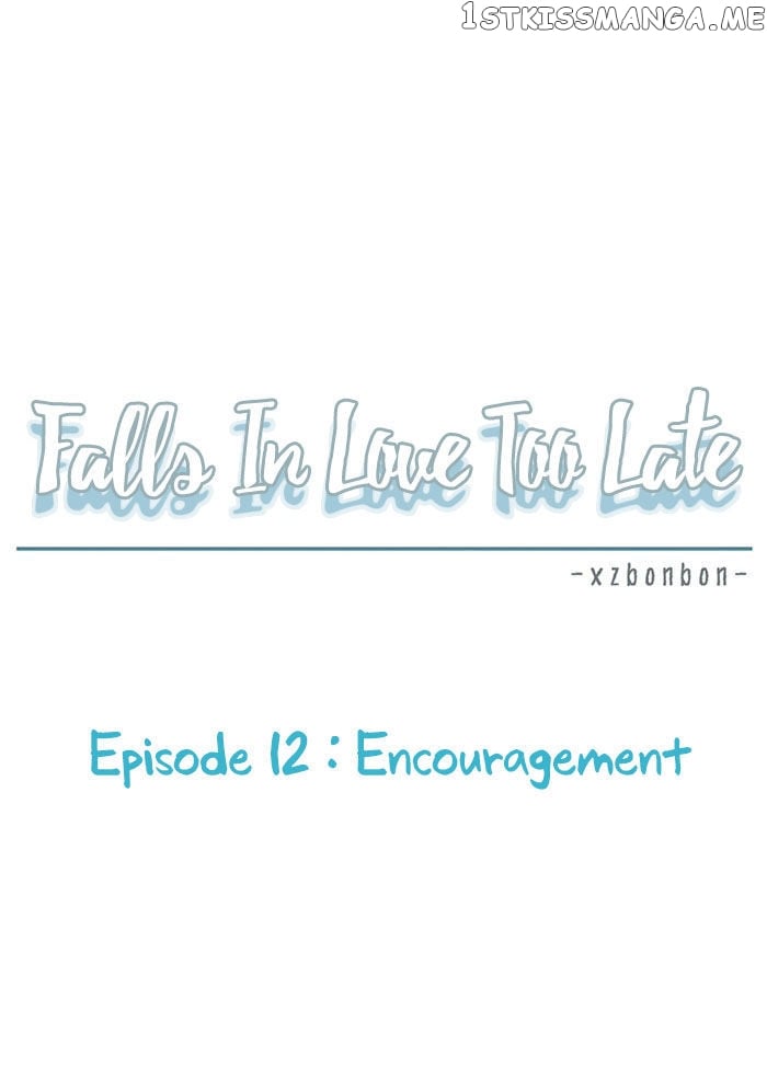 Falls In Love Too Late chapter 12 - page 10