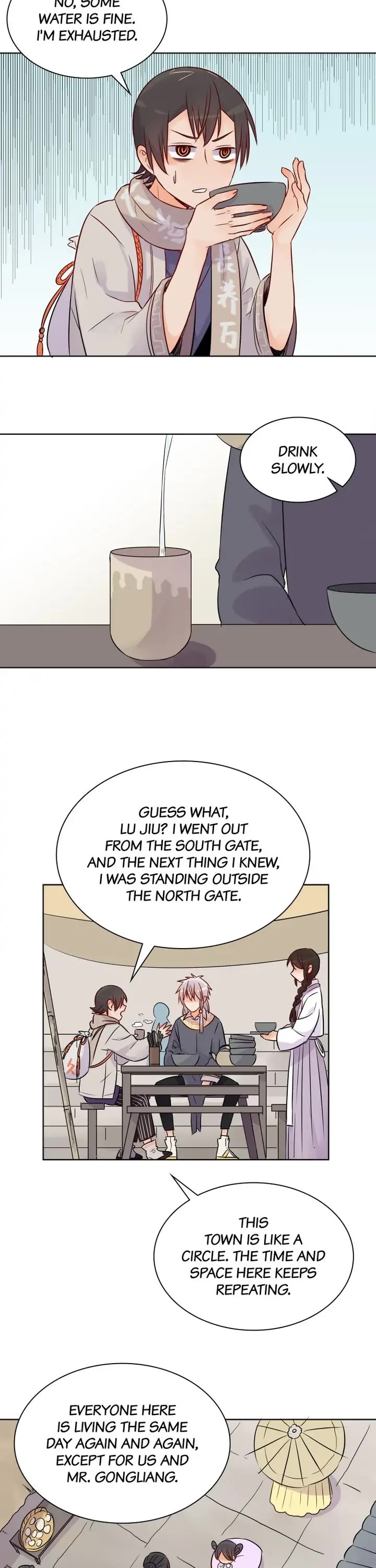 At Daybreak The Wind Blows chapter 17 - page 2