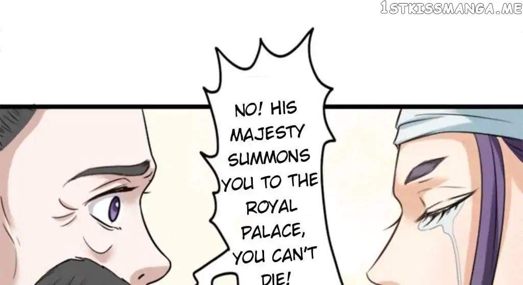 The Emperor Is A Gay chapter 3 - page 16