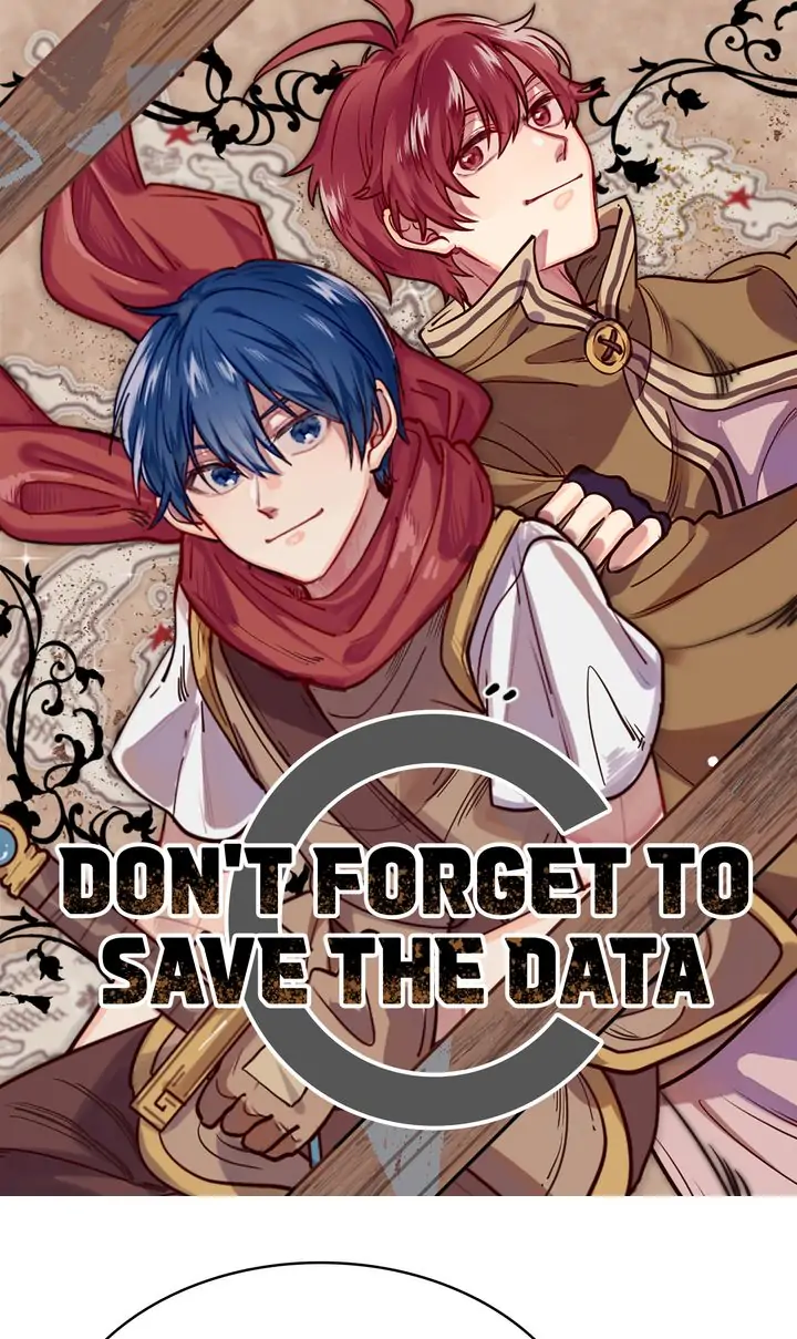 Don’t Forget to Save the Data Chapter 27 - page 1