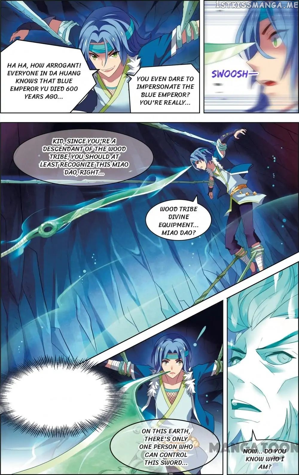 Anecdotes about Spirits and Immortals chapter 59 - page 7