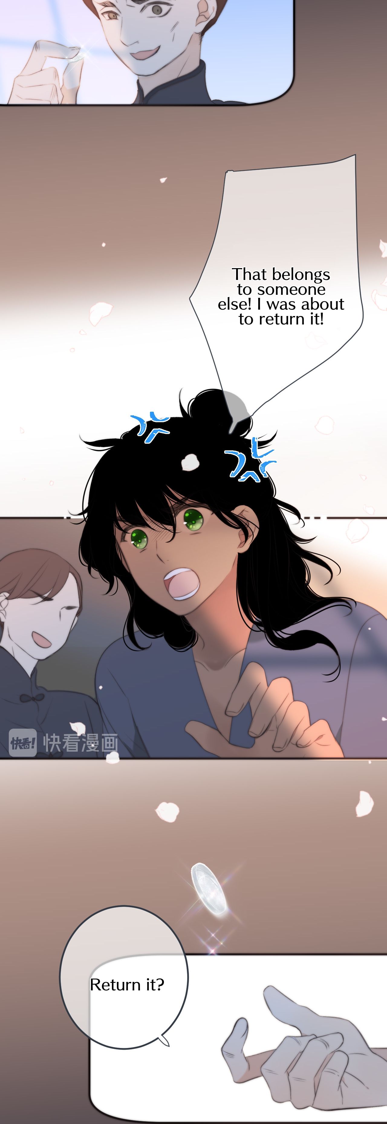 We Meet Again, Miss Lou chapter 19 - page 14