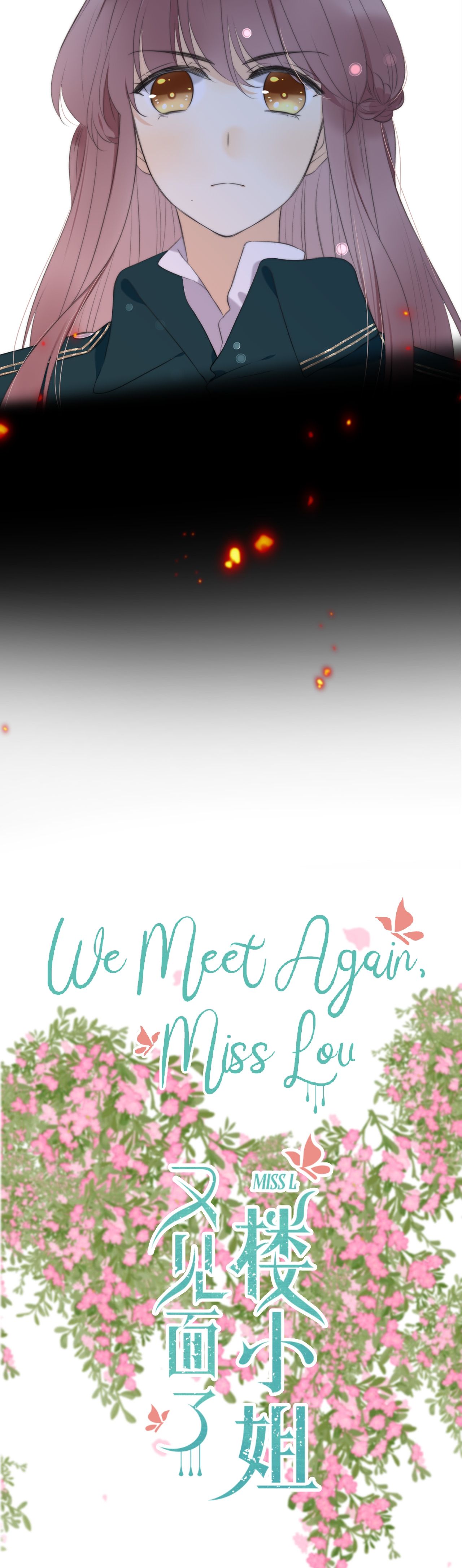 We Meet Again, Miss Lou chapter 18 - page 3