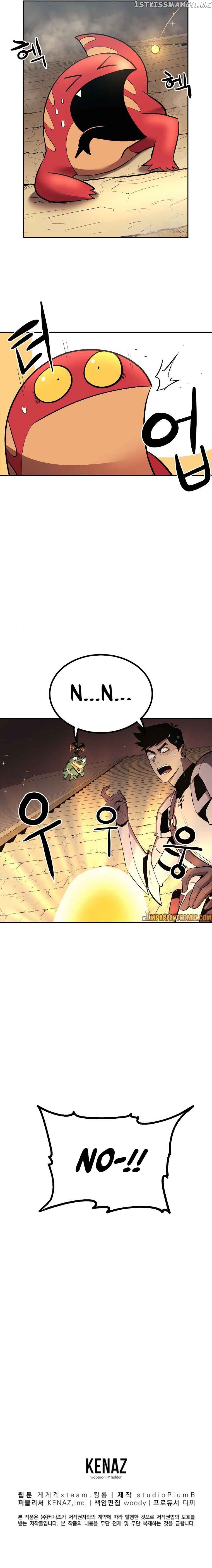 Old Newbie Kim ChunShik Chapter 26 - page 15