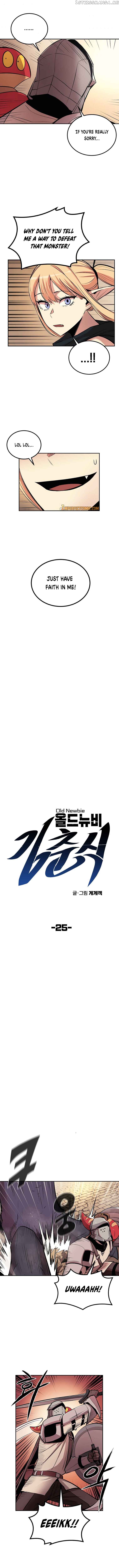 Old Newbie Kim ChunShik Chapter 25 - page 4