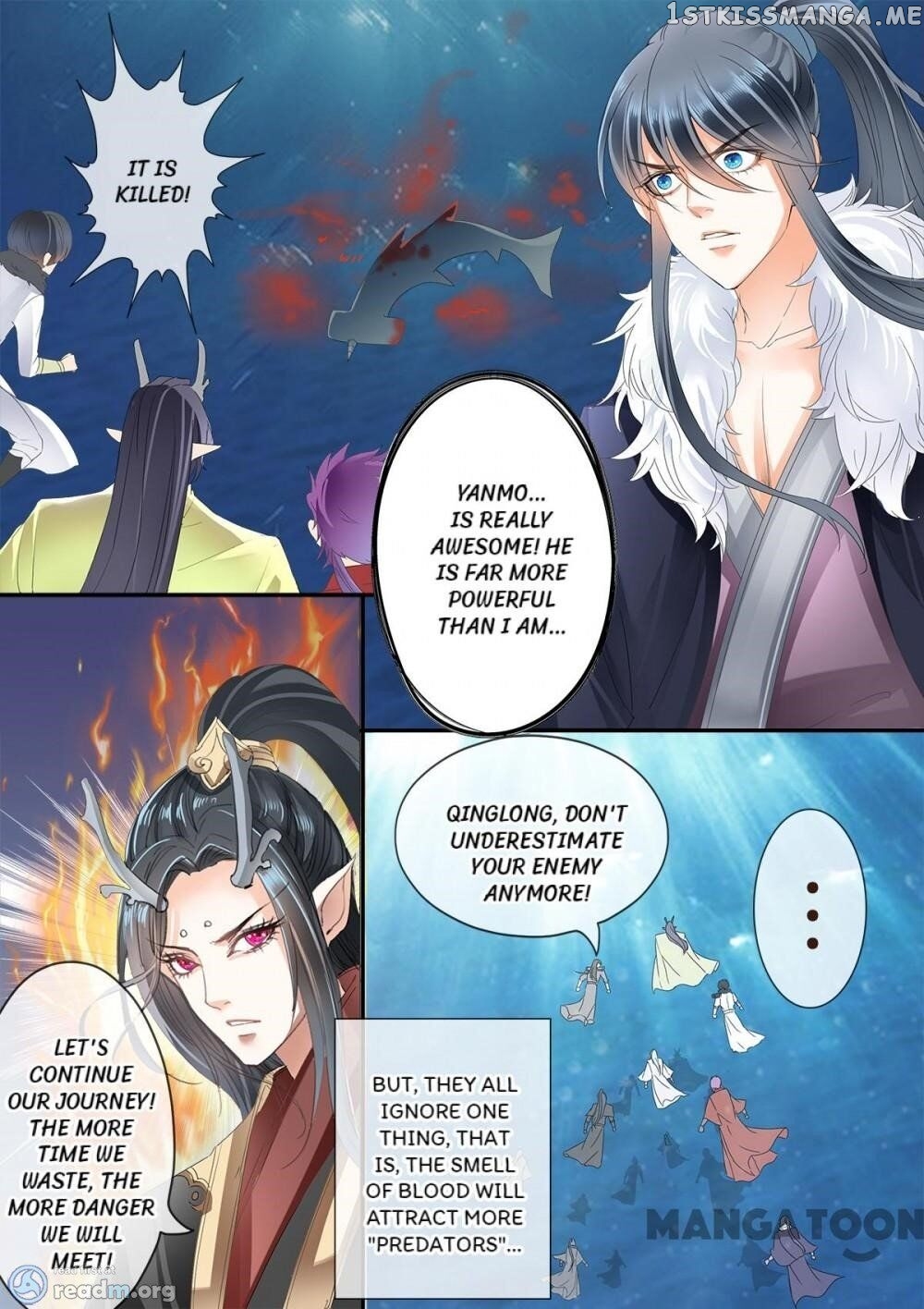 Legend of Immortals chapter 207 - page 3