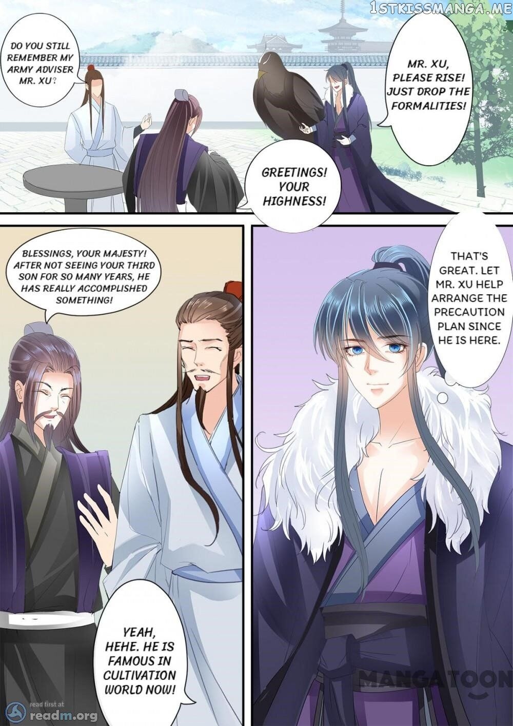 Legend of Immortals chapter 199 - page 5